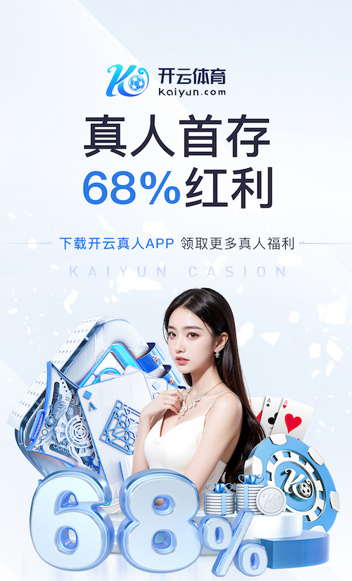 世界杯官网 2026 传媒行业合规与数据安全趋势解读：个人信息保护到出海内容审核的关键变化