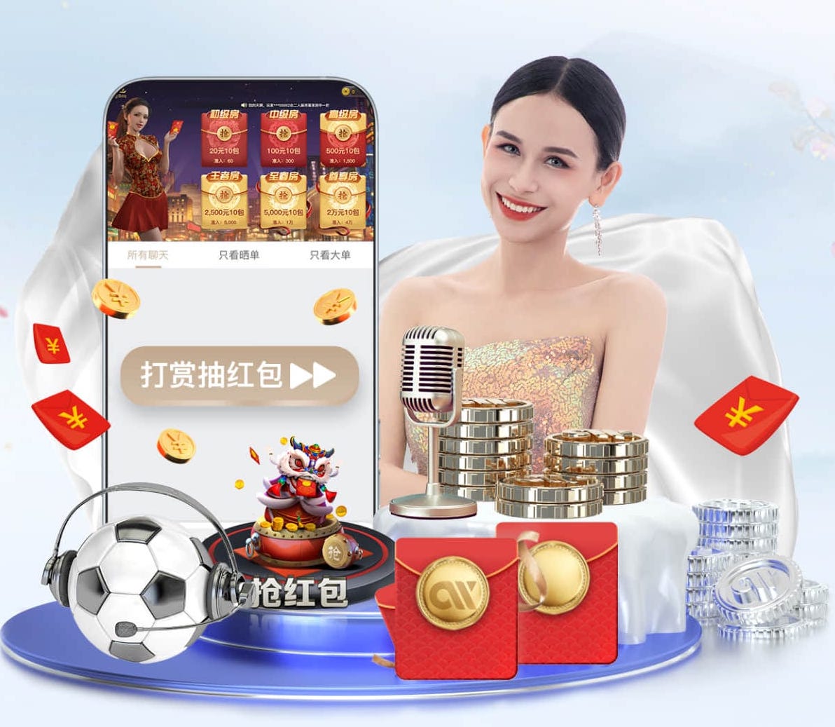 世界杯官网 传媒视角下的户外大屏投放全流程指南：点位评估、屏体参数选型与施工验收要点