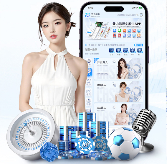 世界杯官网 出海品牌数字传播策略拆解:海外社媒平台怎么选、内容如何本地化、投放如何规划