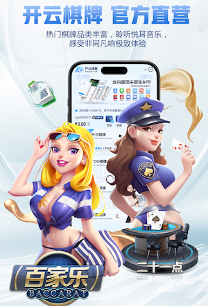 世界杯官网 传媒动态：广电与融媒体中心升级改造方案解读——IP化制播架构设计与迁移步骤